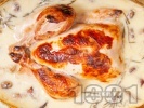 Рецепта Пиле печено в прясно мляко в йенско стъкло